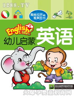 �׃�����Ӣ�Z2�W(xu��)��(x��)�x��