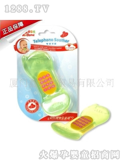 親親我電話(huà)牙膠9344