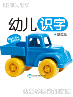 �׃��R�ֲ�ݮƪ�x��