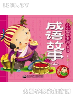 ���Z(y��)���£��σ�(c��)��