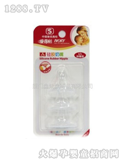 ��(��i)����B16S���b3������