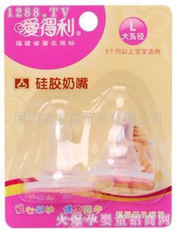 ����B04���b�p��L̖(h��o)����