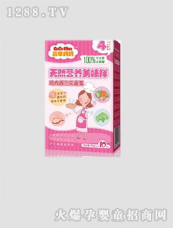 ���A������Ȼ�I(y��ng)�B(y��ng)��ζ��