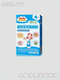 ���A������Ȼ�I(y��ng)�B(y��ng)��ζ��