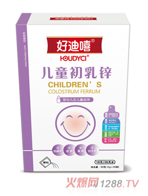 �õ�����ͯ�����\