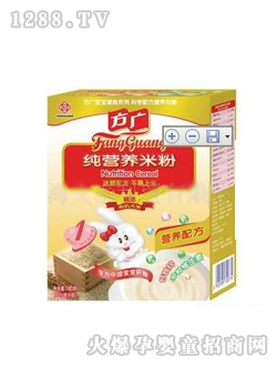 ���V�������I(y��ng)�B(y��ng)�׷�