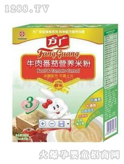 �V�������Vţ�ⷬ���׷�