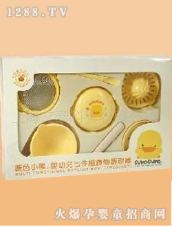 �SɫС���냺ʳ���{(di��o)����