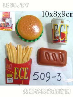 (li��n)�S����(d��ng)��509-3