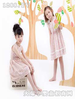 С����˷ۼt����ȹ