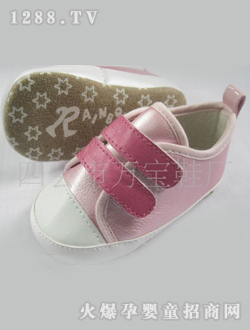 ���ɫ�p�Nyinge�W��Ь