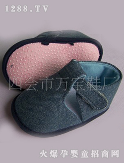 �ؐ���{(l��n)ɫyinge��Ь