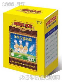 ��@ؐ�����Դȫ֬�̷�