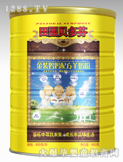 ���b�����䷽���̷�