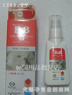 ������ͯ����