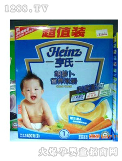 ���Ϻ��}���I�B(y��ng)�׷�400g