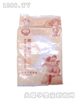 ����Ë냺����|��