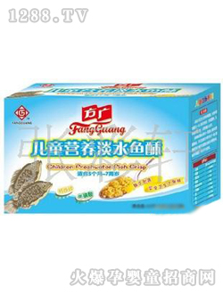 ���V�����I�B(y��ng)��ˮ�~��84g