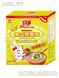 ���V�I�B(y��ng)�䷽�Ϲ�������280��