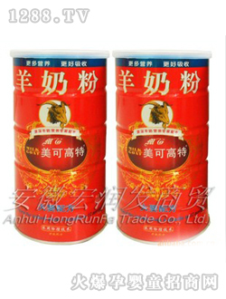 美可高特大yinge奶粉