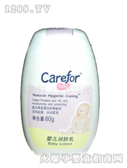 ���o(h��)�냺��(r��n)�w��60g