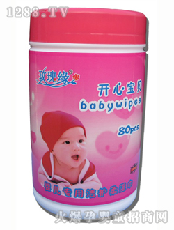 開心寶貝yinge80片大桶濕巾