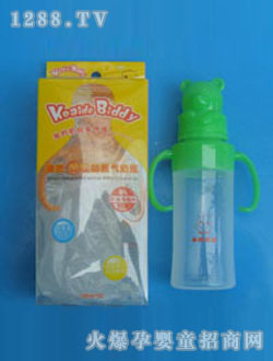 С�u�����հѷ�Û����ƿ