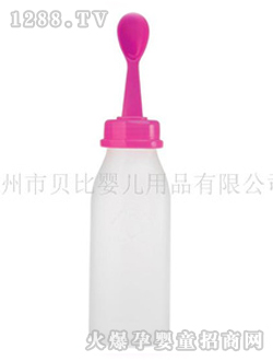 ���ċ���������ƿ