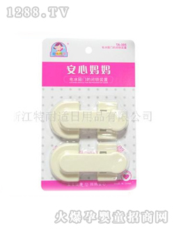 ���ċ���늱����T(m��n)�]�i�b��