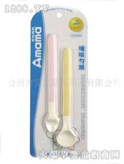 ���ċ����냺ι������