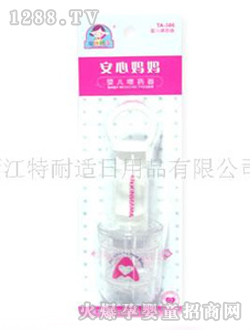 ���ċ����Ͳ�͋냺ιˎ��