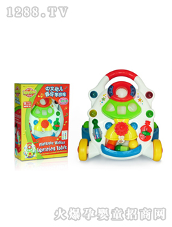 ؐ��(l��)��youe����(l��)�W(xu��)��܇FS-37210