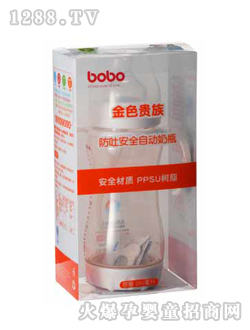 ������240��������������ƿ