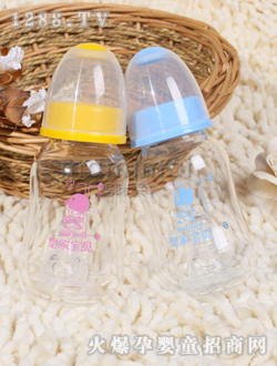 皇家寶貝白金玻璃葫蘆yinge奶瓶