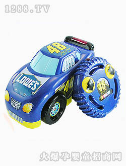 ���߼{˹���b��܇