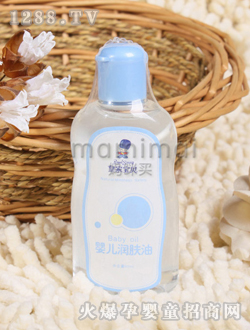 �ʼҌ�ؐ�냺��(r��n)�w��80ml