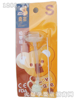 ϲ��һ�����ܽMS