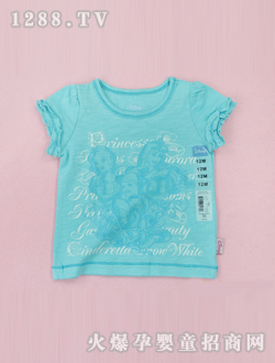 ���仨߅��ͯ����Q253