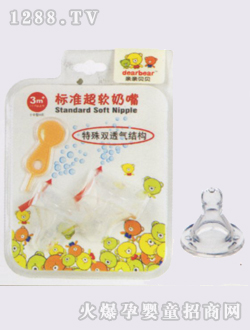 ��ܛʮ�ֿט�(bi��o)��(zh��n)����M2��