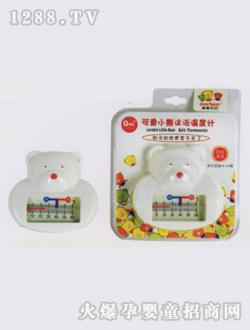 �ɐ�(��i)С����ԡ�ض�Ӌ(j��)