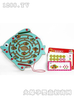 ��ͯ�ʺ��~�\(y��n)�P�Ԍm