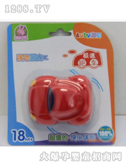 ��ؐ�O����܇(ch��)462209