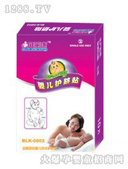 ؐ�R��yinge�o(h��)Ě�N0802