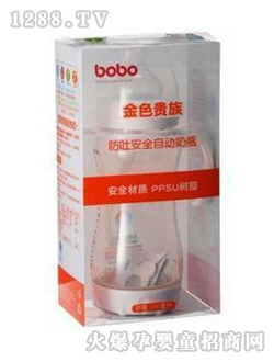 �����������Ԅ���ƿBP346