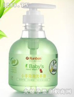 ����С������ϴ��ҺA0137