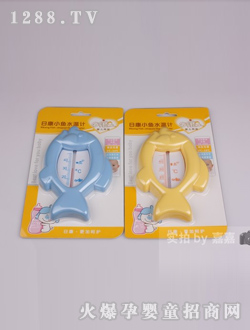 �տ�С�~(y��)��ԡˮ��Ӌ(j��)