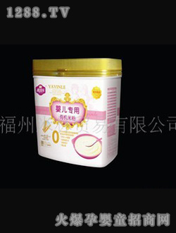 ����(l��)yinge��(zhu��n)���ЙC(j��)�׷�(0��)