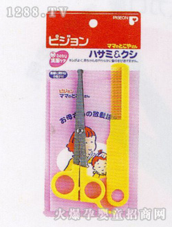 ؐ�H�������l(f��)�M