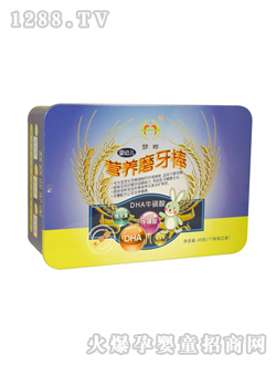 ����DHA������I�B(y��ng)ĥ����