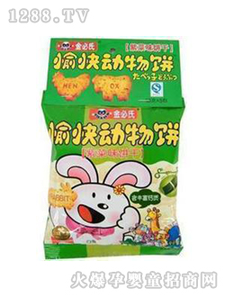 ����τ����ϲ�ζ�